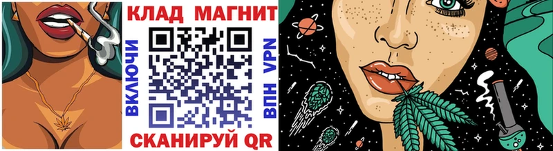 Названия наркотиков Старый Оскол Гашиш  A PVP  Меф  МАРИХУАНА  Амфетамин  Cocaine 