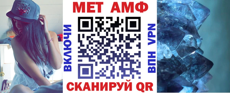 АМФ 98%  Старый Оскол 