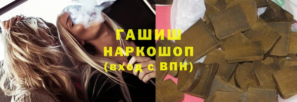 ECSTASY Володарск