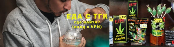 ECSTASY Володарск