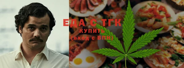 ECSTASY Володарск