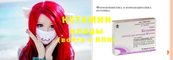 ECSTASY Володарск