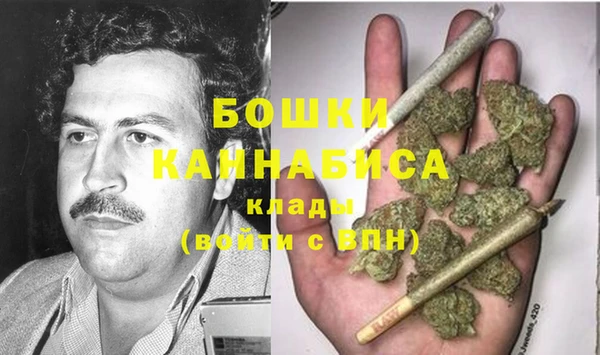 винт Волоколамск