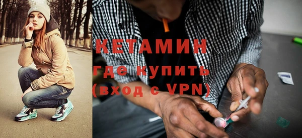 каннабис Слюдянка