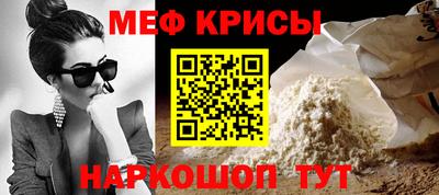 a pvp Новозыбков