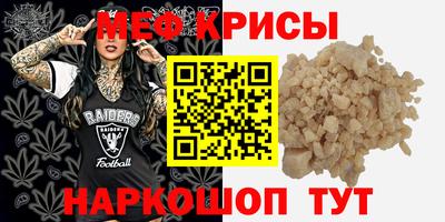 a pvp Новозыбков