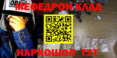 мдпв Новодвинск