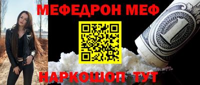 мдпв Новодвинск