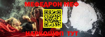 a pvp Новозыбков