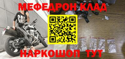 мдпв Новодвинск