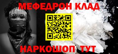 a pvp Новозыбков