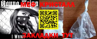 мдпв Новодвинск