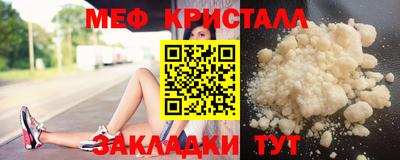 мдпв Новодвинск