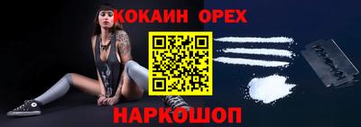 мдпв Новодвинск