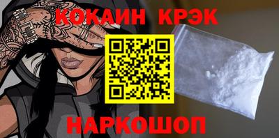 a pvp Новозыбков