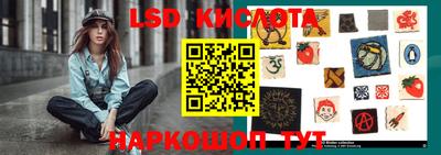 мдпв Новодвинск