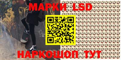 мдпв Новодвинск