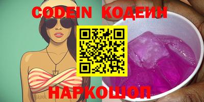 мдпв Новодвинск