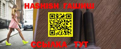 a pvp Новозыбков
