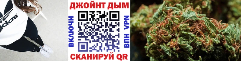 hydra онион  Старый Оскол  Шишки марихуана Bruce Banner 